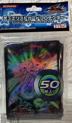 Yu-Gi-Oh Card Sleeves Majestic Star Dragon | eBay Yu-Gi-Oh Card Sleeves Majestic Star Dragon | eBay