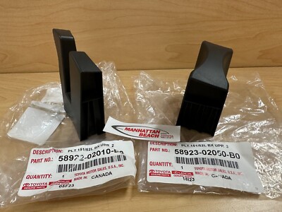 09-13 MATRIX CUP HOLDER INSERTS DIVIDER 58922-02010-B0 & 58923