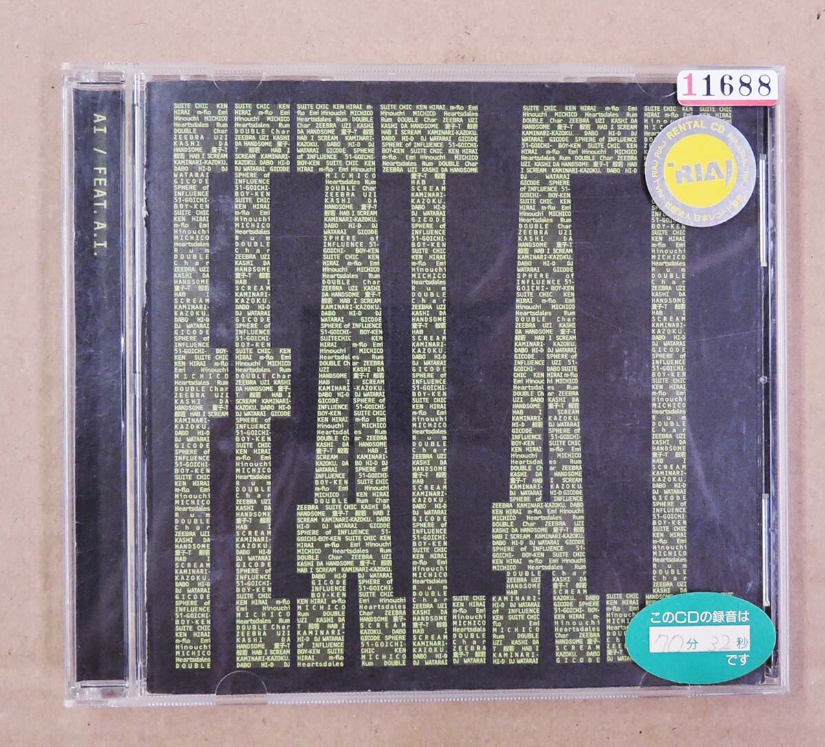 ミュージシャン ai AI/FEAT.A.I. [CD]JAPAN J-POP Collaboration Ken Hirai ZEEBRA