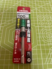 Vessel (EXH-100) 40V compatible Slim long bit holder electric tool 6.35 x 10