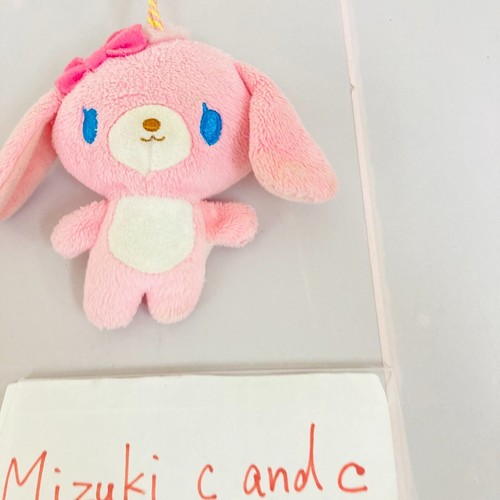 Sanrio Sugar Bunnies Mascot Plush Momousa Puroland Ribbon Rabbit McDonald's Rare - Picture 8 of 24