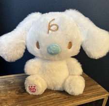 Build a Bear Sanrio Milk MINI Cinnamoroll Hello Kitty Plush BAB NWT