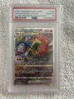 2022 POKEMON SWORD SHIELD BLACK STAR PROMOS #SWSH262 CHARIZARD VSTAR PSA 10