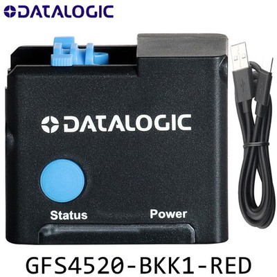Datalogic  IP54 USB 1D 2D Gryphon GFS4520-BKK1-RED FixedBarcode Scanner w/ Cable