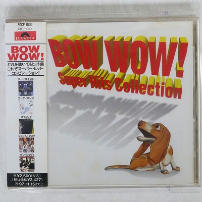 VA BOW WOW SUPER HITS C ユニバーサル ミュージック POCP1600 Japan 1CD