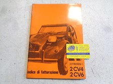 CATALOGO - MANUALE INDICE FATTURAZIONE CITROEN 2CV - 1981 - PH8400 - ORIGINALE