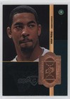 1998 SPx Finite Basketball Jelani McCoy #237