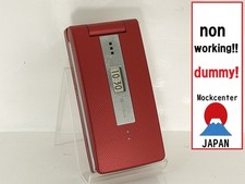   dummy   SHARP 811SH  color red  SoftBank-japan non-working cellphone