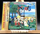 Virtua Fighter Kids (Sega Saturn,1996) from japan