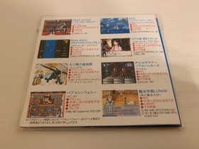 Sega Saturn Sonic R Demo Vol.22 Flash Sega Saturn Trial Version Used