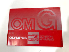 VINTAGE OLYMPUS OMG CAMERA INSTRUCTION USER MANUAL