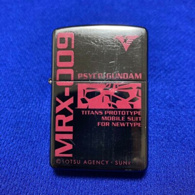 ZIPPO 限定ガンダム No.0009