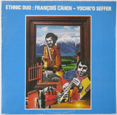 Ethnic Duo : François Cahen - Yochko Seffer Ethnic Duo Blue Marge Vinyl LP