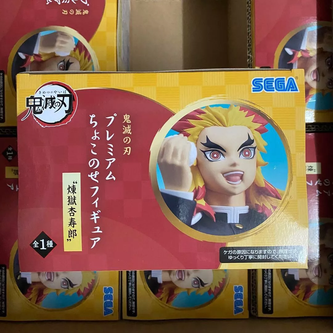 Demon Slayer: Kimetsu no Yaiba Kyojuro Rengoku Premium Perching Figure