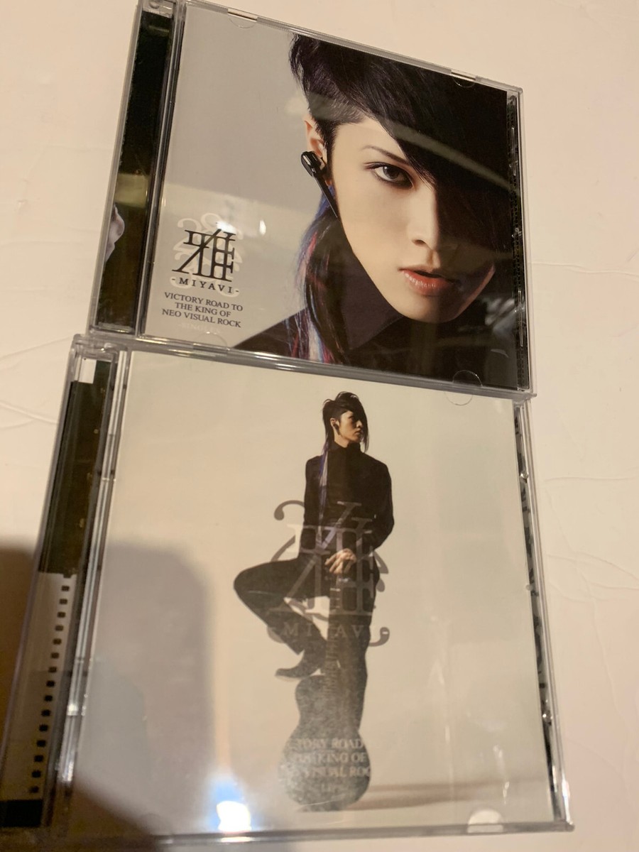 VICTORY ROAD TO THE KING OF NEO VISUAL …