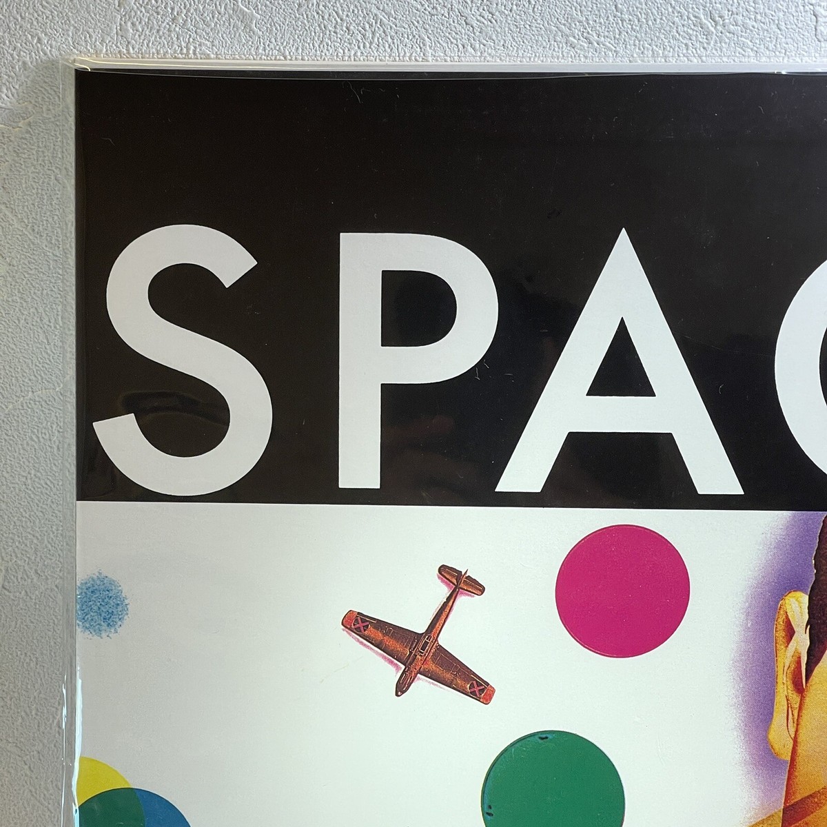 LP 山下達郎 スペイシー Tatsuro Yamashita Spacy 山下達郎 – Spacy | Releases | Discogs