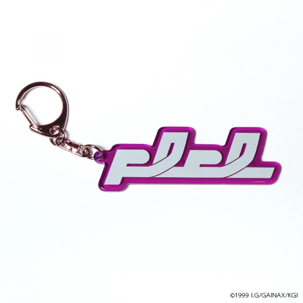 FLCL フリクリ ロゴキーホルダー 8個セット NEW FLCL Logo Key Ring 1 of 6 Japan Anime from Japan F/S | eBay
