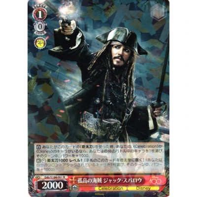 Lone Pirate, Jack Sparrow - Dds/S104-061 R - Disney100 - Weiss Schwarz