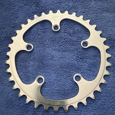 VNTG STRONGLIGHT ALY CHAINRING 86 BCD X 36T SIL FOR MODELS 80.99,100 NEW W/O PKG
