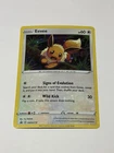 2021 Pokemon Card TCG EEVEE Black Star Promo HOLO BLEED Error Card #SWSH118 NM