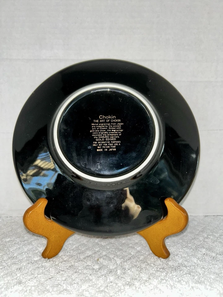 Art of Chokin Japón '85 24KT Oro Raro Rojo Negro Colibrí Iris 8” Placa Difícil de Encontrar Foto 3 de 4