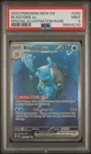PSA 9 2023 POKEMON MEW EN 151 BLASTOISE EX SPECIAL ILLUSTRATION RARE #200 MINT