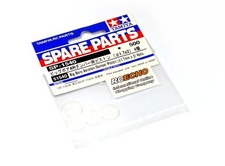 TAMIYA Spare Parts Big Bore Aeration Damper Piston (Dia.1.7mm x 2) SP-1540 51540