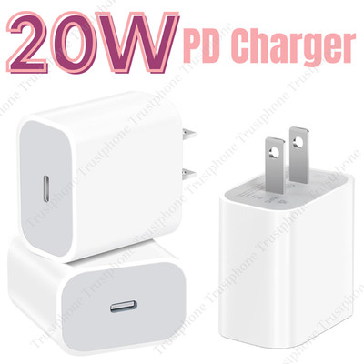 USB C Fast Charger Cube 20W PD Adapter For iPhone16 17 16e 15 14 13 12 11 XR X 8