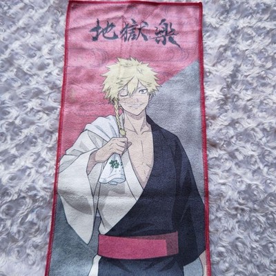 Hell's Paradise Gokurakuyu Collaboration Schalldämpfer Handtuch Asa Chōbei