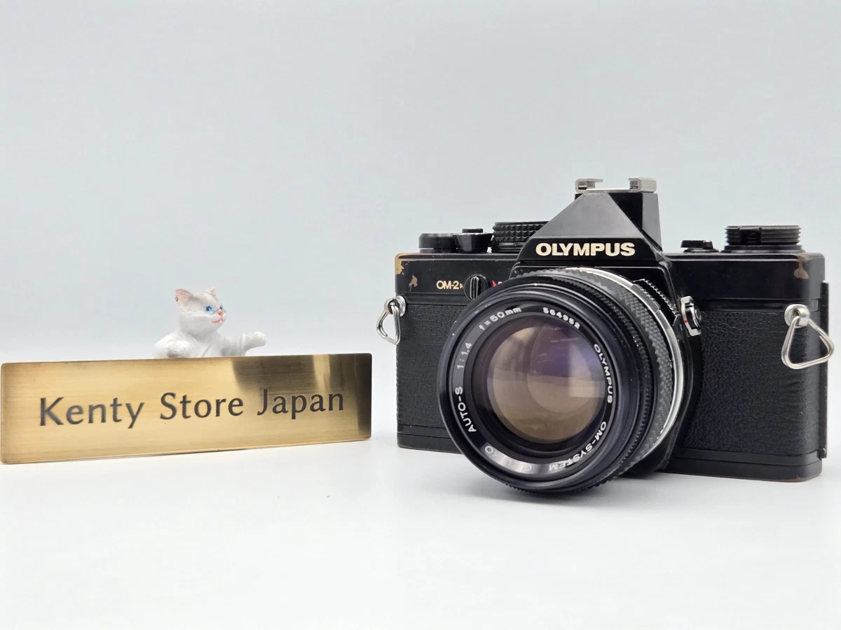 Olympus OM-2N Film Cameras for sale | eBay