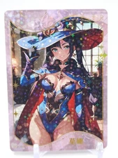 Yiyibushe - Anime Waifu SSR Trading Card - Mona