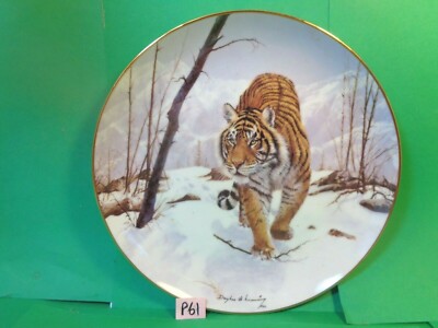 Big Cats Of The World/On The Prowl 8 1/2'' Plate, 1990 Hamilton (Used/EUC)