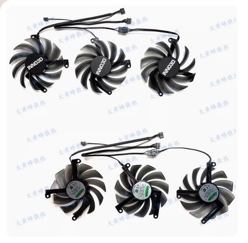 Graphics Card Fan CF-12915S For INNO3D RTX3080ti 3090 24GB GAMING X3 Ice Dragon - Photo 2/12