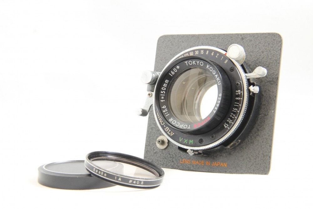 Tokyo Kogaku Super Topcor 150mm F5.6 SLV Horseman Board Tokyo Kogaku Super Topcor 150mm F5.6 SLV Horseman Board