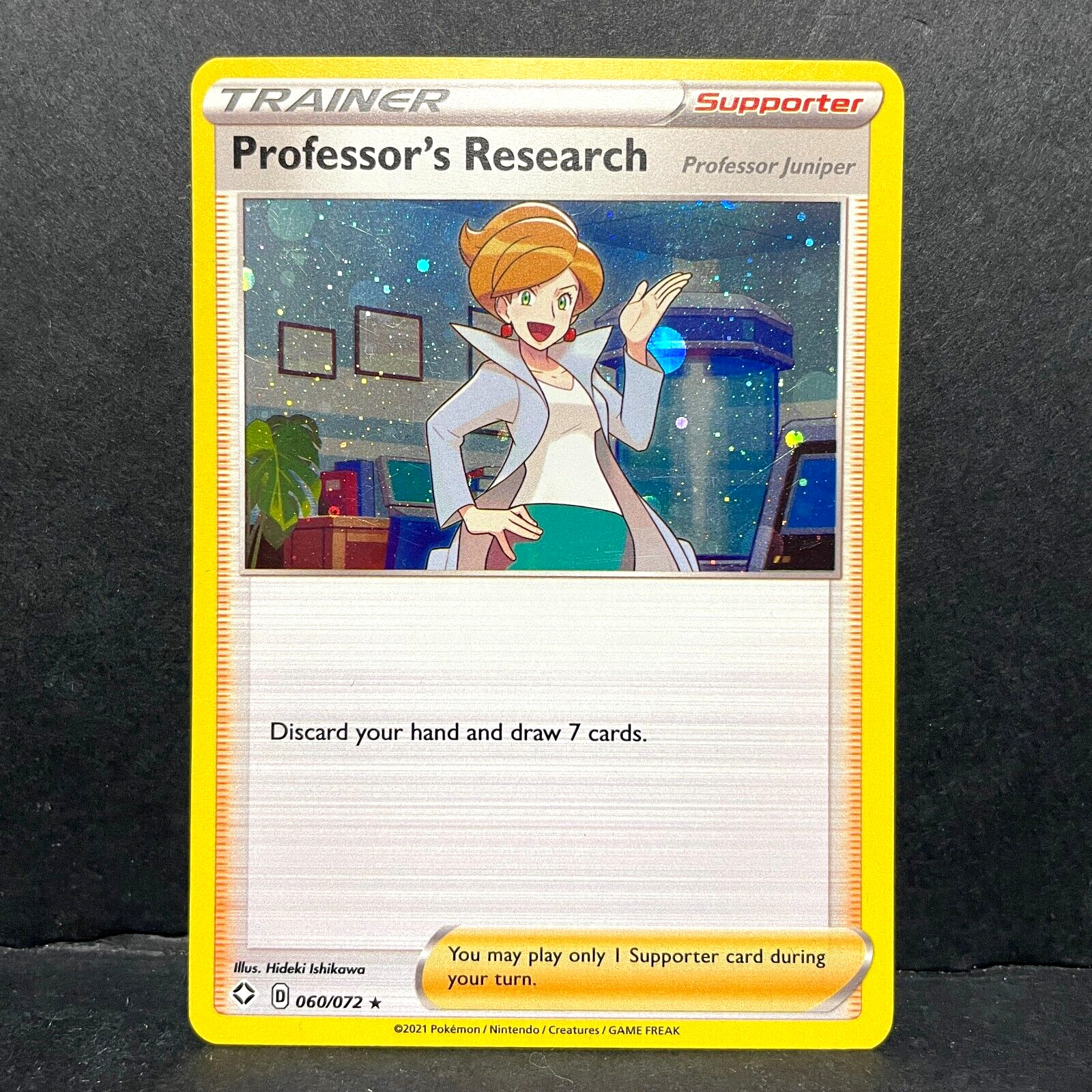 2021 POKEMON PROFESSOR'S RESEARCH PROFESSOR JUNIPER 60/72 COSMOS HOLO RARE