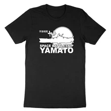 Anime New Space Battleship Yamato Star Blazers Mens Crew Neck Tee Unisex T-Shirt