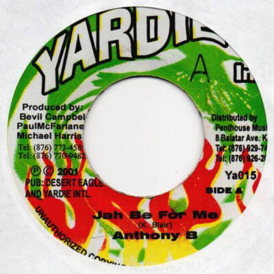 Anthony B - Jah Be For Me (7'')