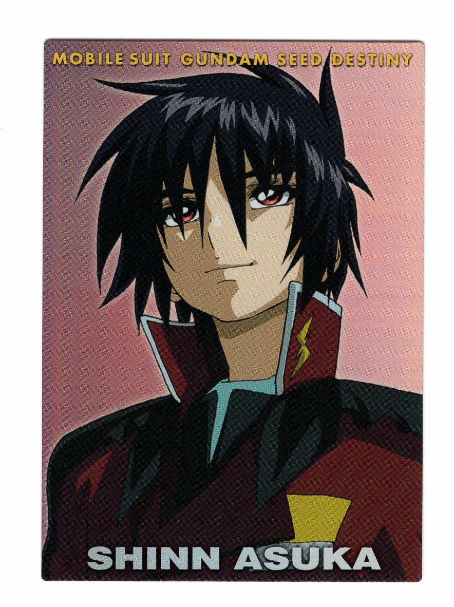 HR1 vol.3 special trading Card Gundam Seed Destiny anime HR1 vol.3 special trading Card Gundam Seed Destiny anime