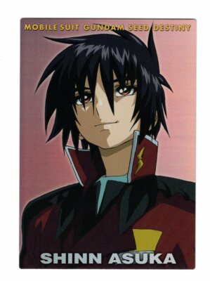 HR1 vol.3 special trading Card Gundam Seed Destiny anime HR1 vol.3 special trading Card Gundam Seed Destiny anime
