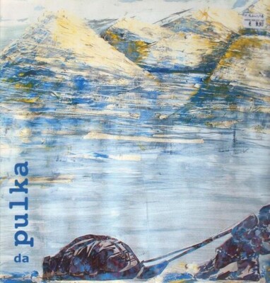 Pulka Da NEAR MINT Sunday Service Vinyl LP