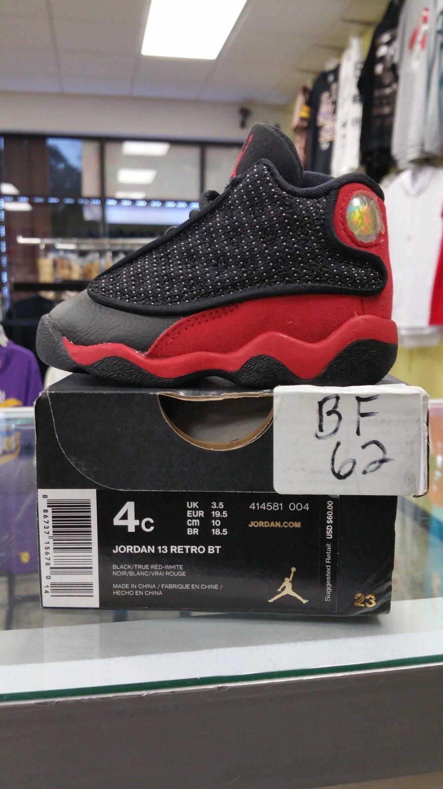 jordan 13 retro td
