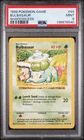 1999 POKEMON BASE SET SHADOWLESS #44 BULBASAUR PSA 9
