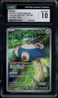CGC 10 Gem Mint Snorlax 181/165 AR Art Rare 151 sv2a Pokemon Card