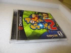 Power Stone 2 (Sega Dreamcast 2000)