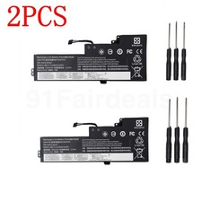 2PCS 24Wh Internal Battery For ThinkPad T470 T480 A475 A485 TP25 01AV420 01AV421