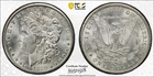 1880-CC Morgan $1 - PCGS MS63 | VAM-8