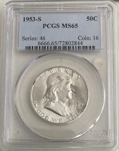 1953 S Franklin Silver Half Dollar 50C PCGS MS 65