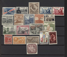 S55022 COLOMBIE 1959 MNH** Unifié Air Mail 21V