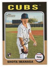 2024 Topps Heritage Shota Imanaga Rookie Chicago Cubs