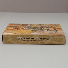 Famicom Software Model Cobra Command Data East Corporation FMG64